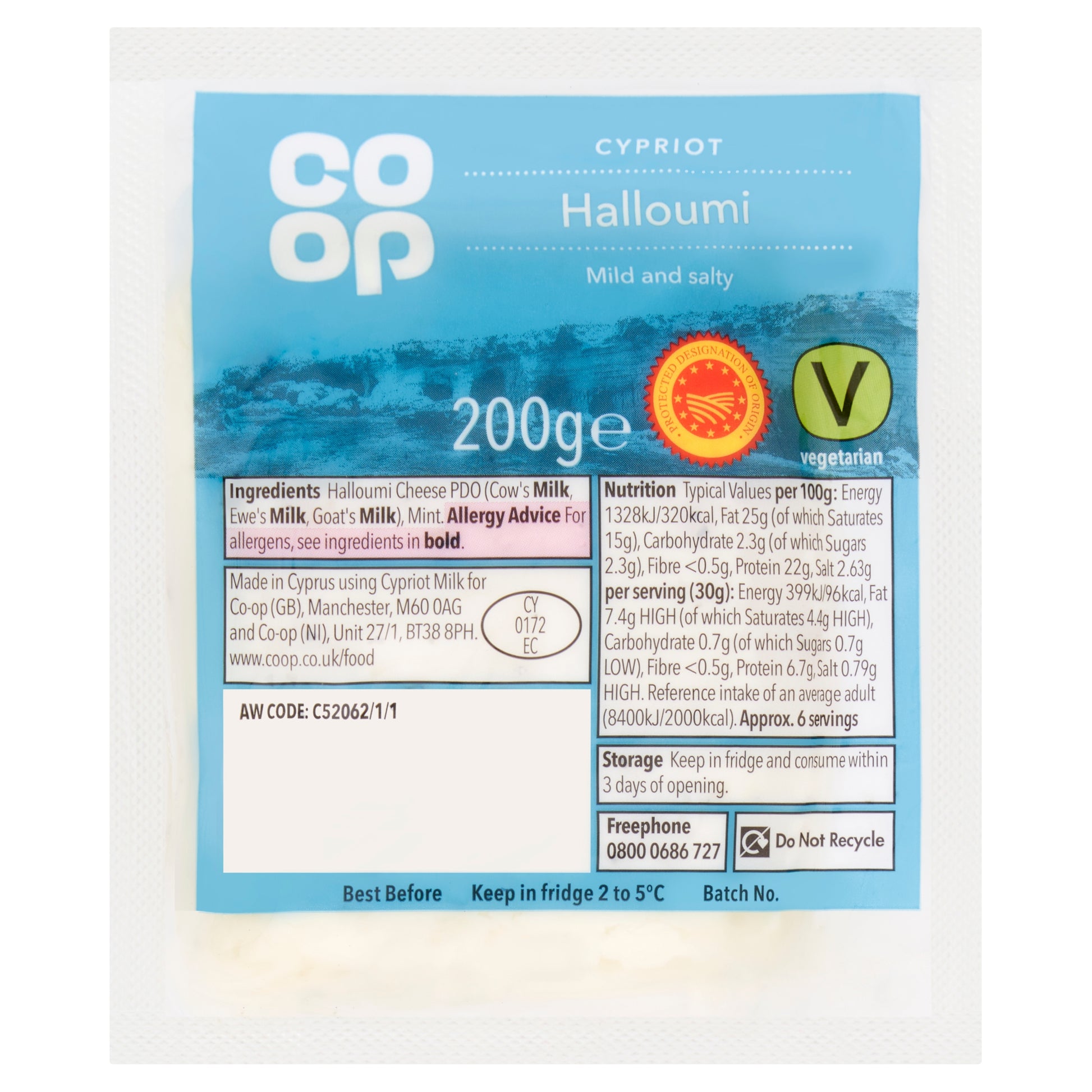 CO OP HALLOUMI