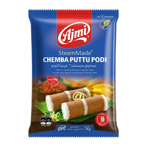 AJMI CHEMBA PUTTU PODI
