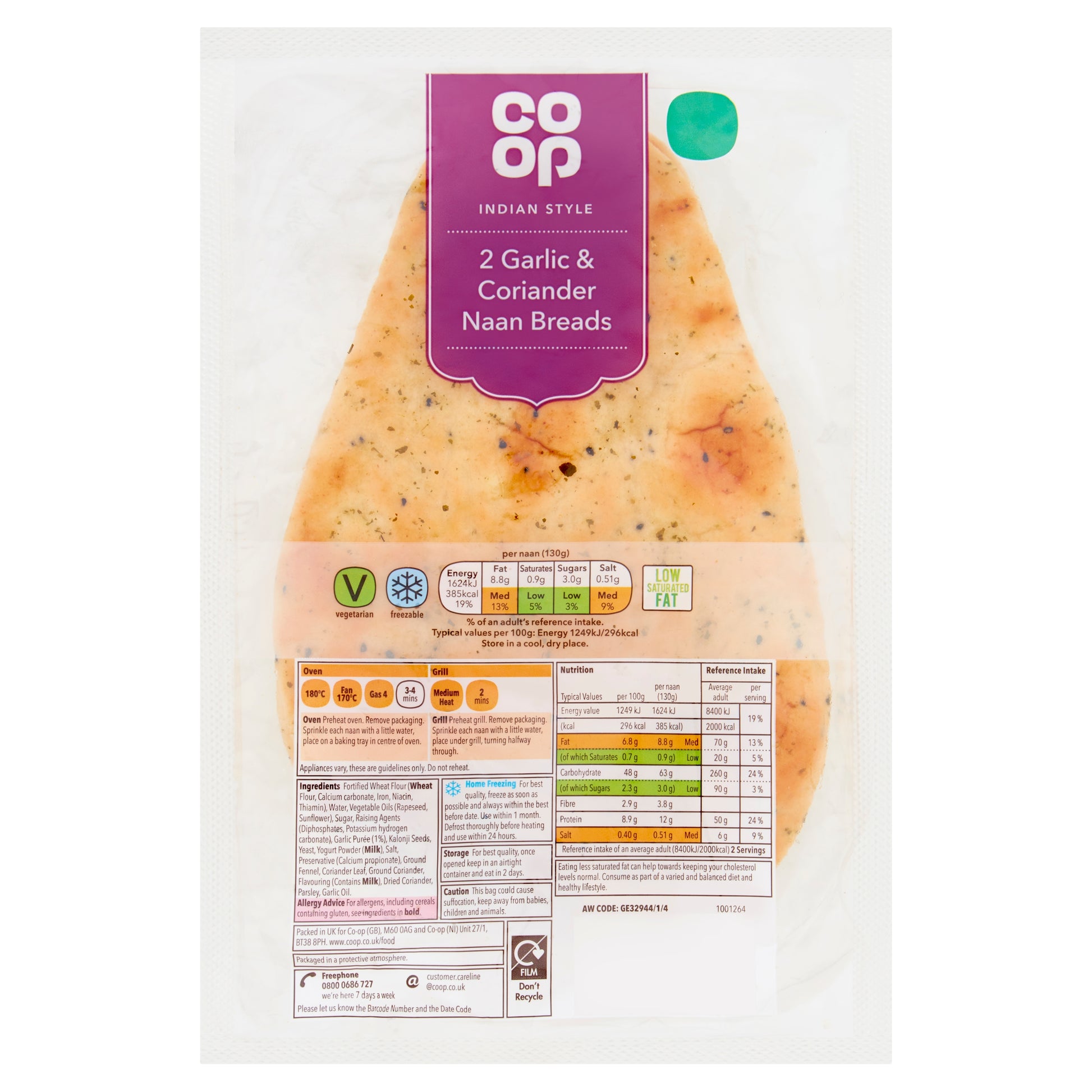 CO OP GARLIC CORIANDER NAAN